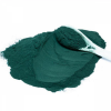 Spirulina